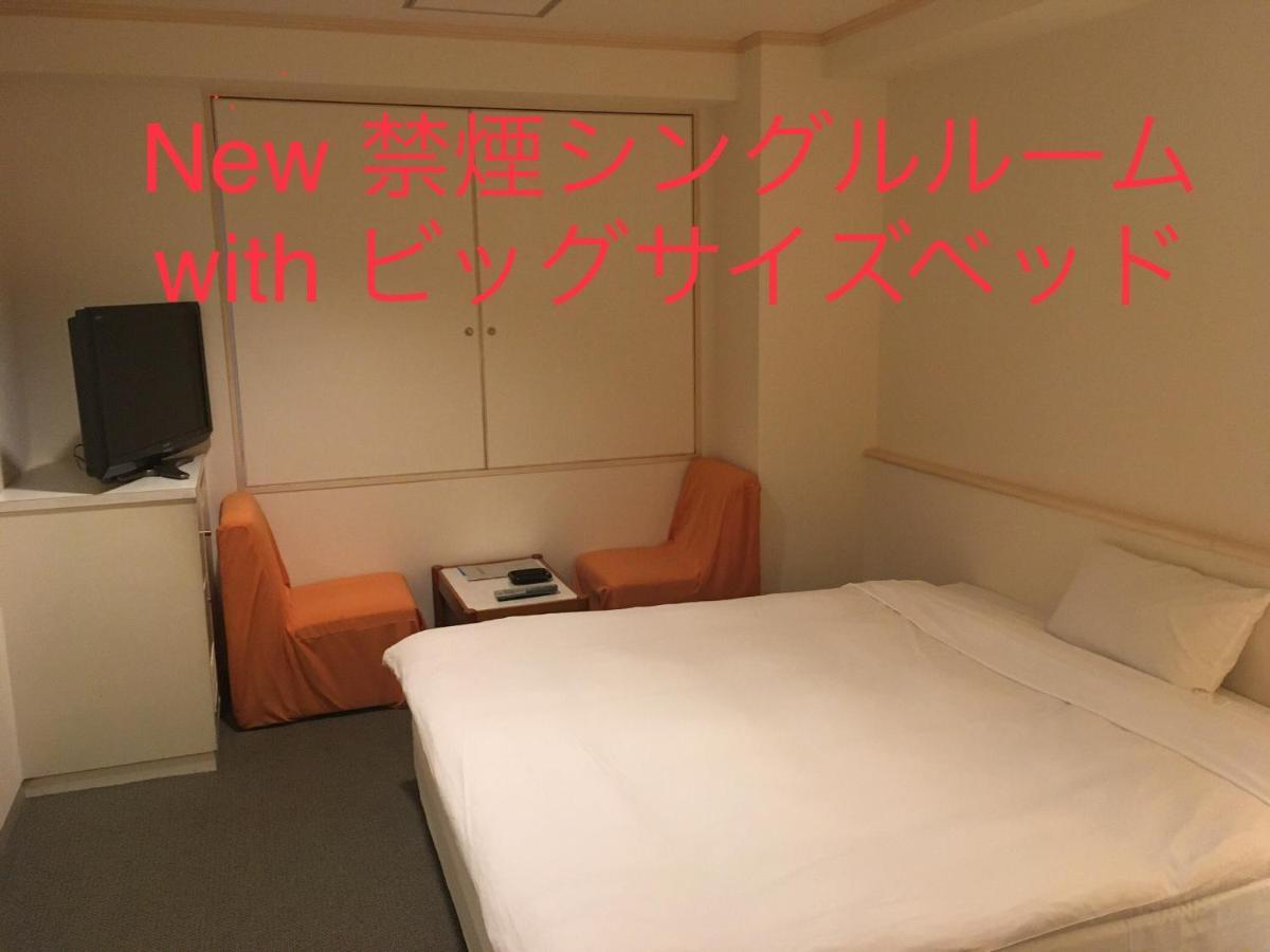 Hotel Noel Tokyo Exterior photo